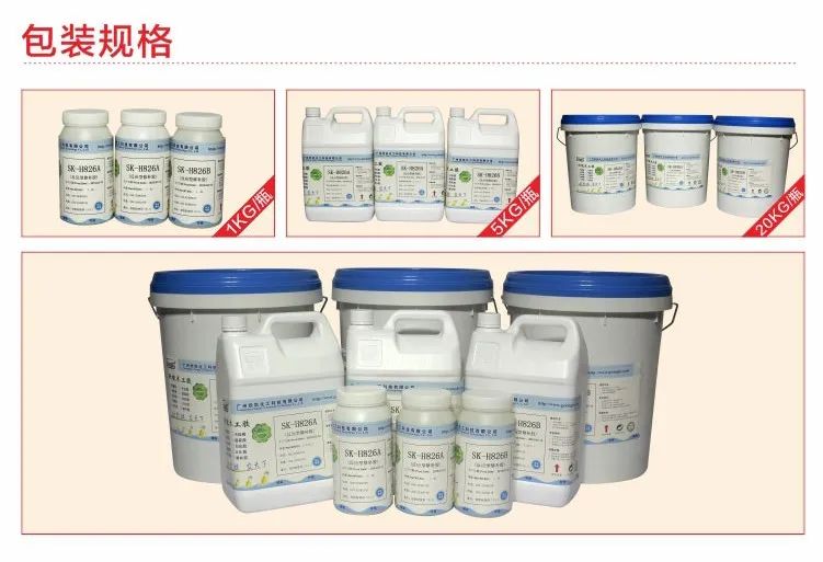 修补腻子 修补腻子