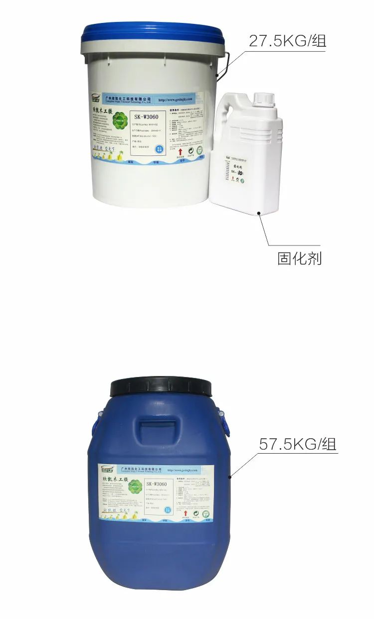 橡胶木拼板胶水